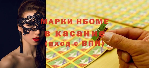 МДПВ Абдулино