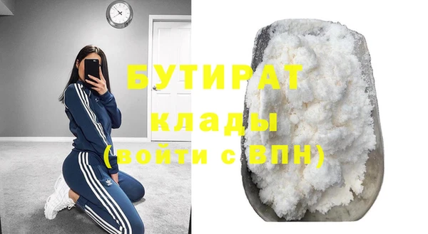 МДПВ Абдулино