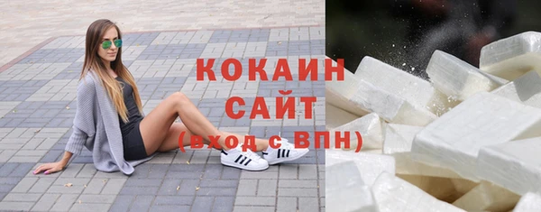 МДПВ Абдулино
