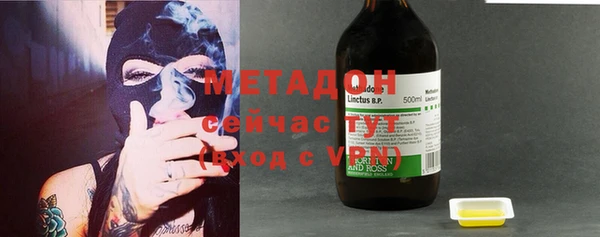 МДПВ Абдулино