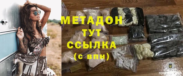 ECSTASY Алексин