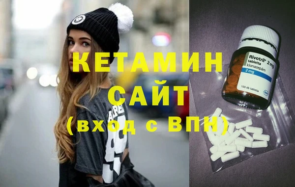 МДПВ Абдулино