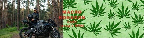 МДПВ Абдулино