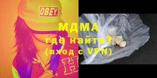 альфа пвп VHQ Алзамай