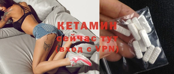 ECSTASY Алексин