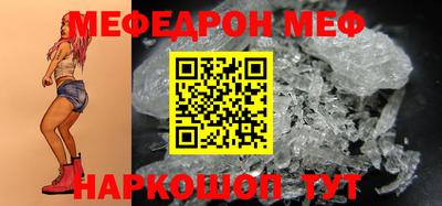 jwh Мариинск