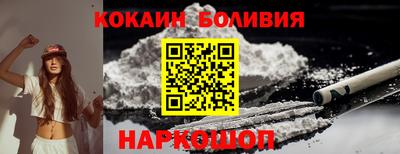 трава Малгобек