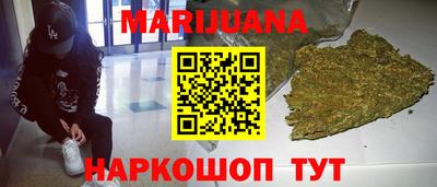 jwh Мариинск