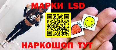 jwh Мариинск