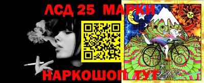 трава Малгобек