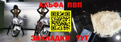 трава Малгобек