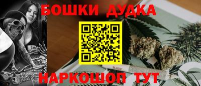 jwh Мариинск