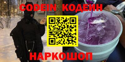 трава Малгобек