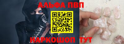 jwh Мариинск