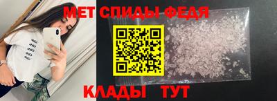 трава Малгобек