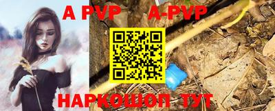 трава Малгобек