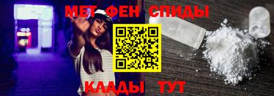 jwh Мариинск