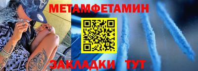 jwh Мариинск