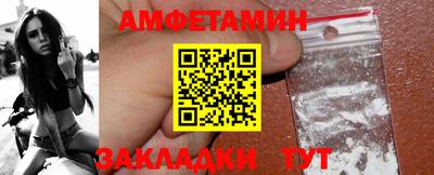 jwh Мариинск
