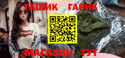 jwh Мариинск