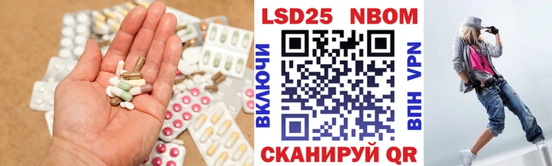 маркетплейс состав  Симферополь  LSD-25 экстази ecstasy  блэк спрут зеркало 