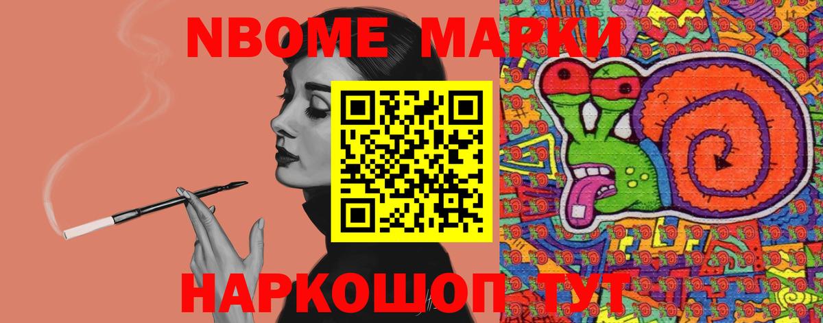 Лсд 25 экстази кислота Симферополь