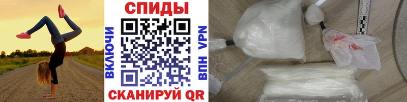 где купить наркоту  Симферополь  Метамфетамин витя 